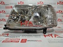 UNIT ASSY, HEADLAMP, LH (HEAD LIGHT)