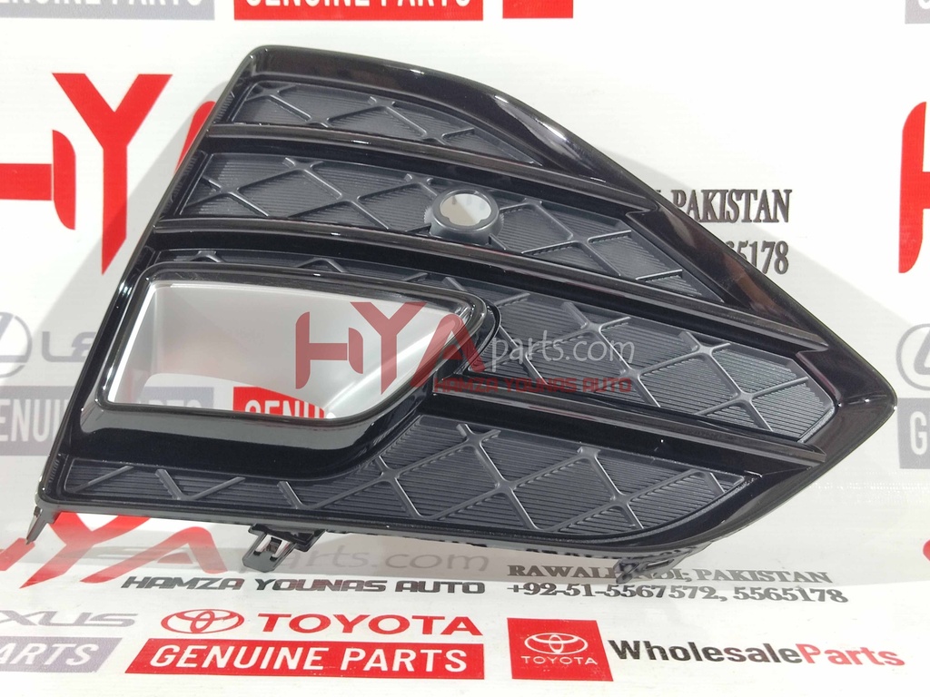 COVER, FOG LAMP, RH