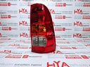 LENS &amp; BODY, REAR COMBINATION LAMP, RH (BACK LIGHT)