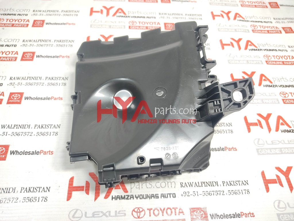 COVER, RELAY BLOCK, LOWER, NO.2