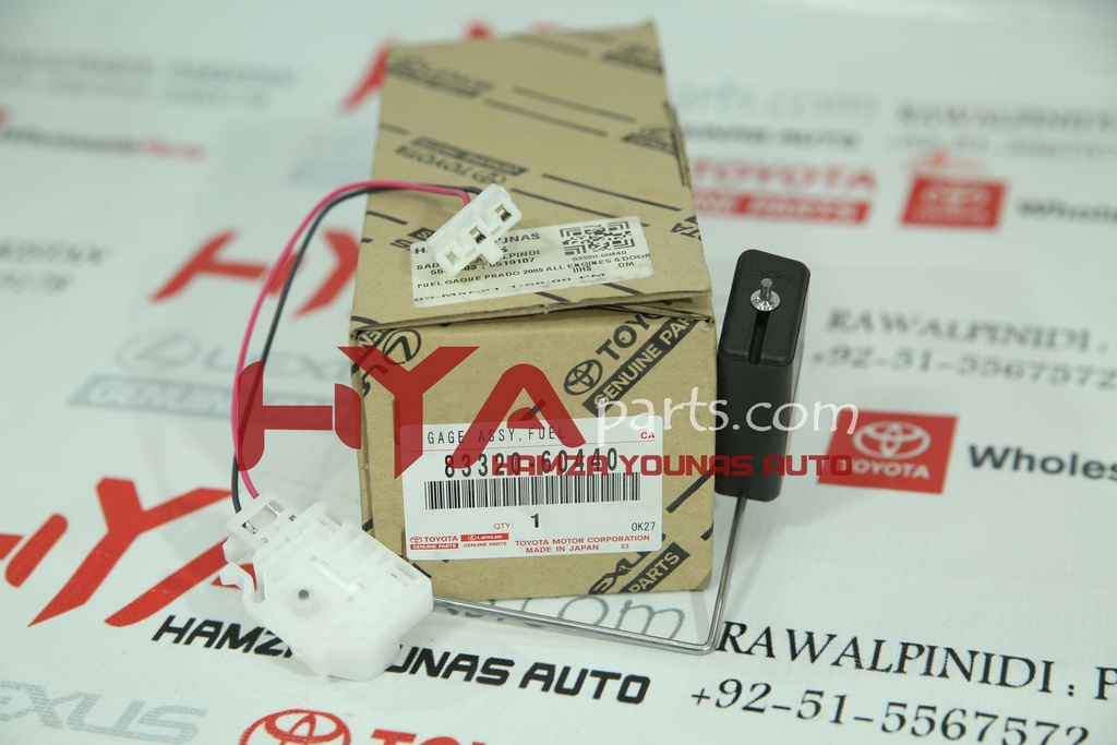 GAGE ASSY, FUEL SENDER (FUEL GAGE)