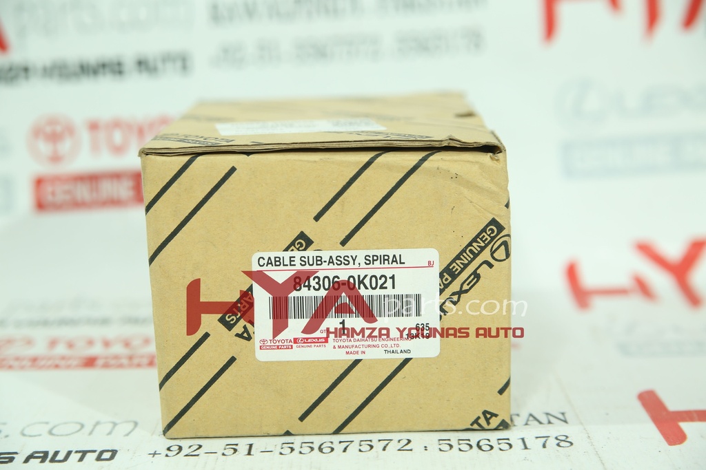 CABLE SUB-ASSY, SPIRAL