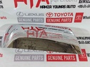 COVER, OUTER MIRROR, RH