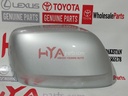 COVER, OUTER MIRROR, RH