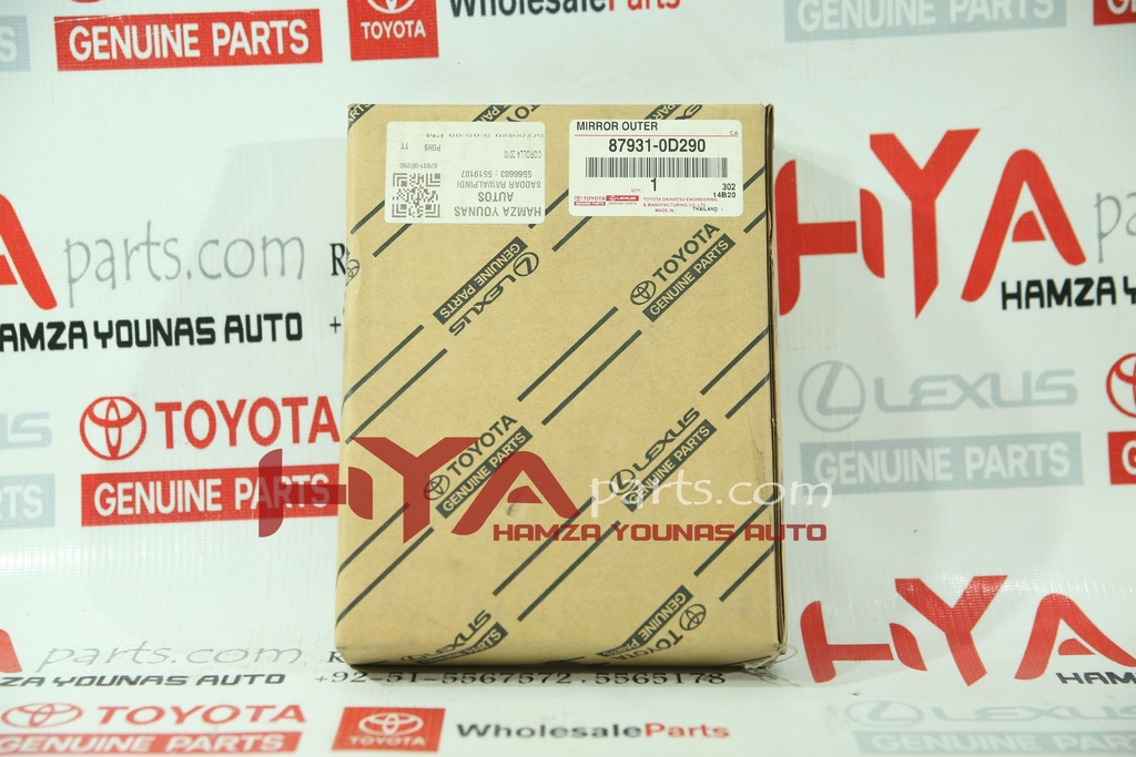 MIRROR, OUTER REAR VIEW, RH