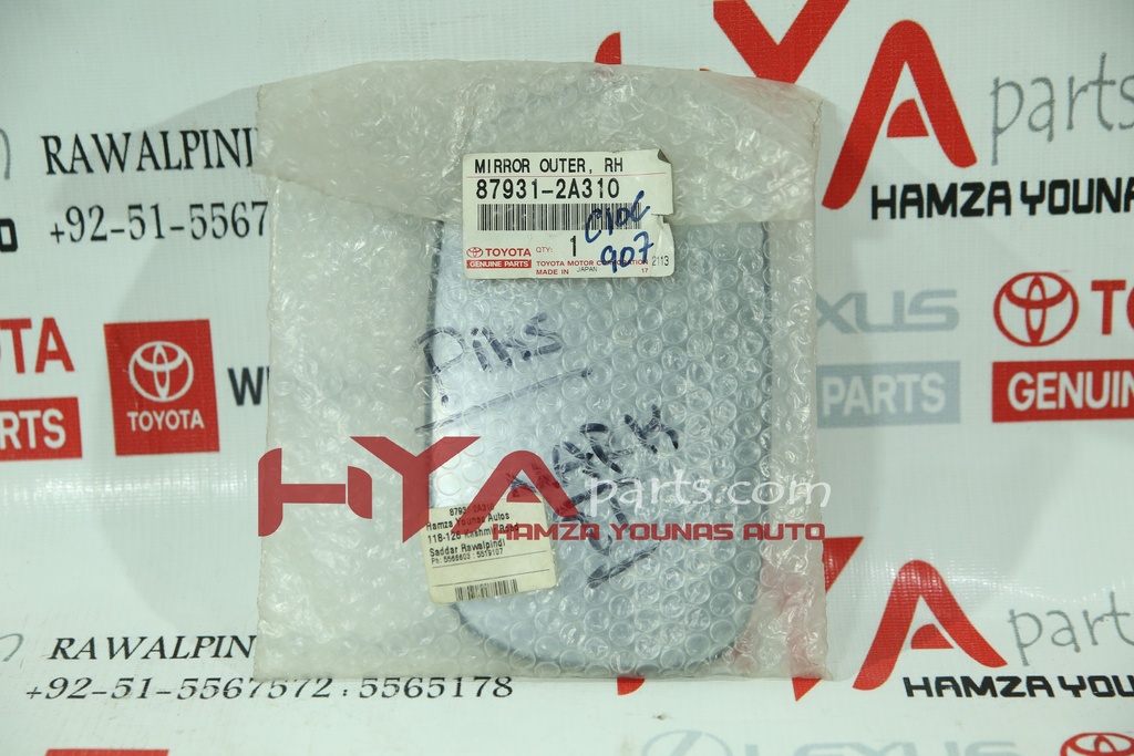 MIRROR, OUTER REAR VIEW, RH