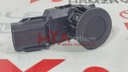 SENSOR, ULTRASONIC, NO.1