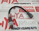 SENSOR, OXYGEN