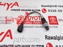 SENSOR, AIR FUEL RATIO
