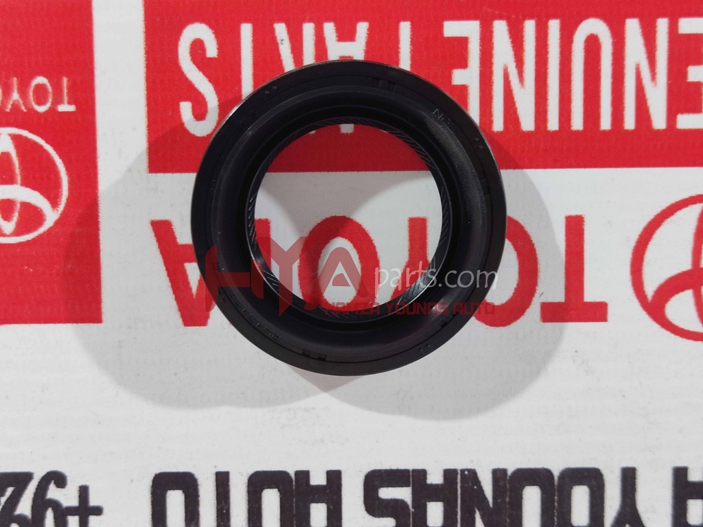 OIL SEAL, FRONT DRIVE SHAFT, RH