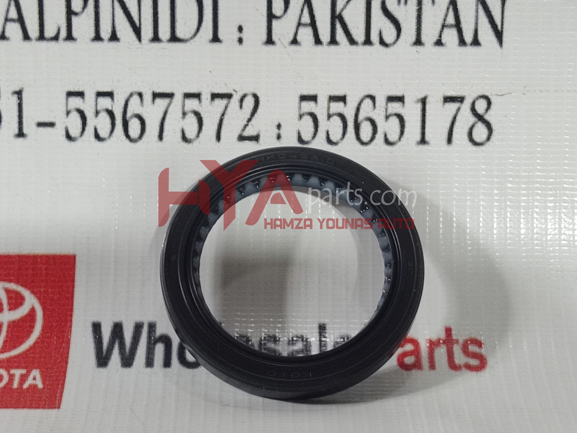 [90311-43008] SEAL, TYPE T OIL (FOR TRANSFER COVER)