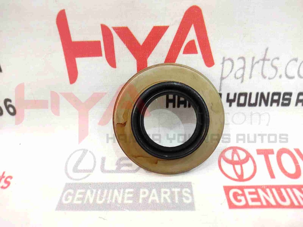 SEAL, OIL (FOR TRANSFER CASE)