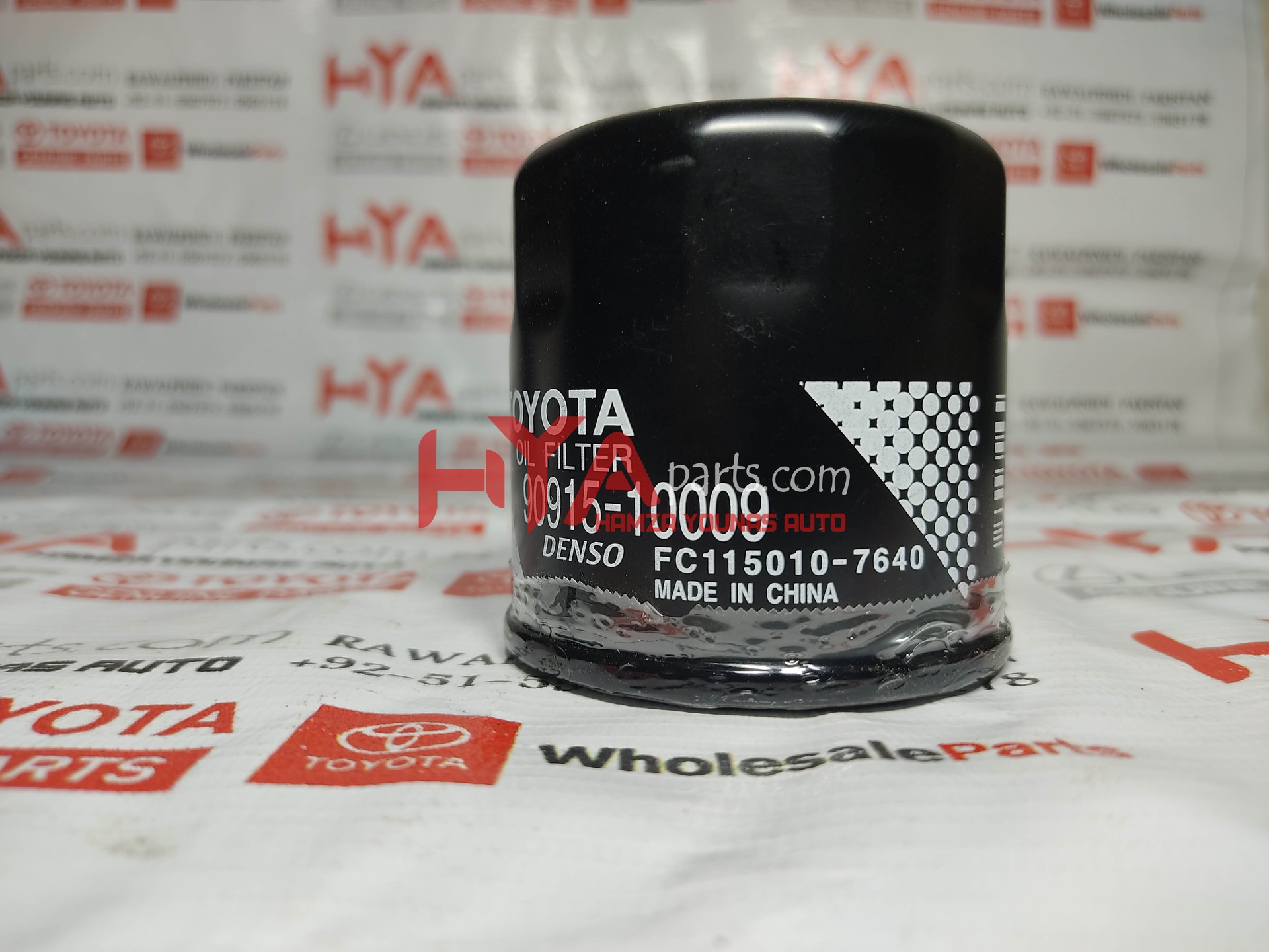 [90915-10009] FILTER SUB-ASSY, OIL