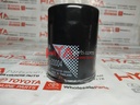 FILTER SUB-ASSY, OIL
