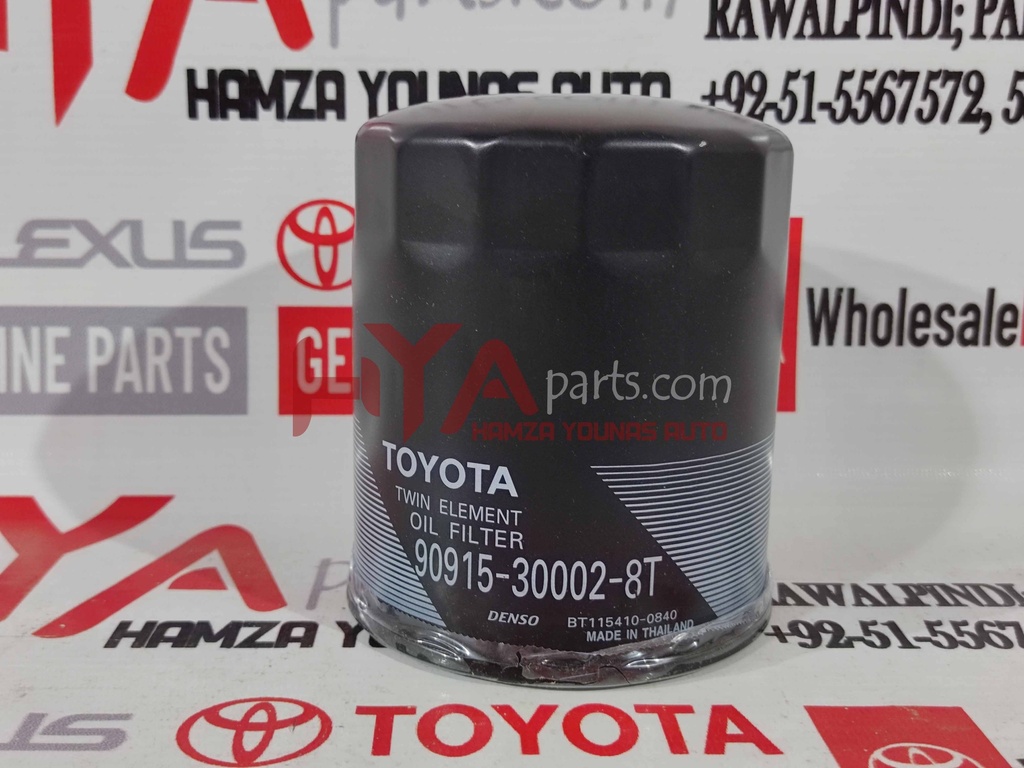 FILTER SUB-ASSY, OIL