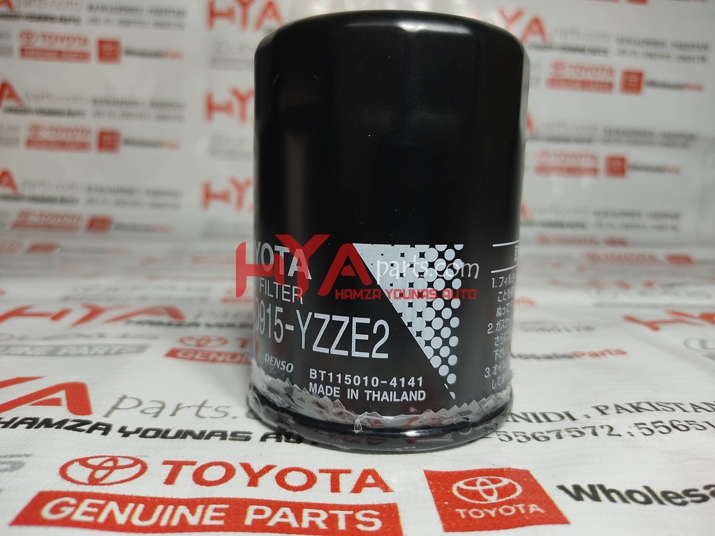 FILTER SUB-ASSY, OIL