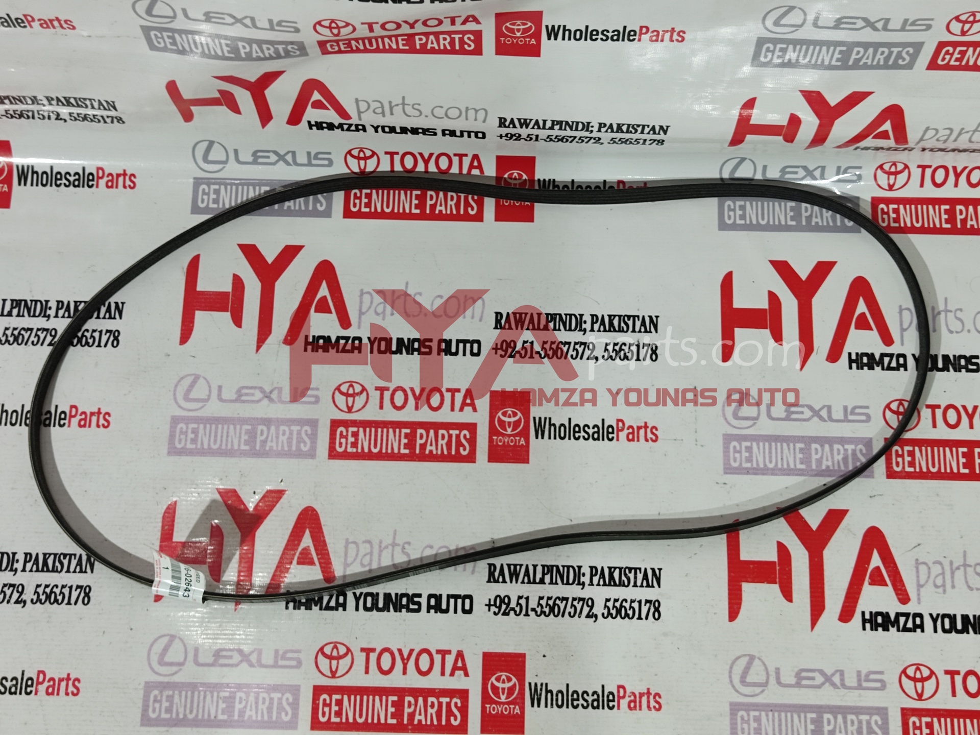 [90916-02643] BELT, V(FOR FAN &amp; ALTERNATOR)