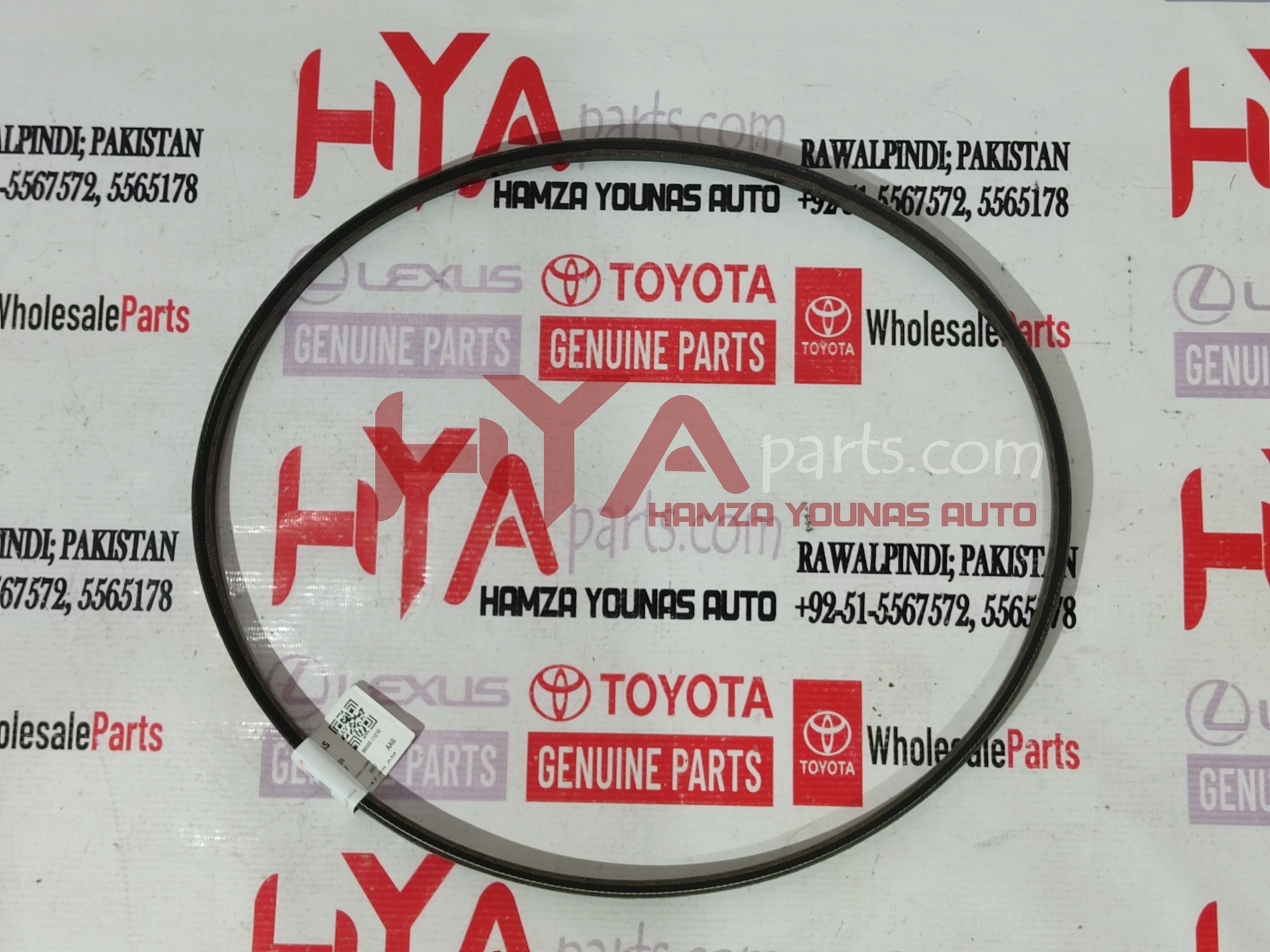 [99332-11210] BELT, V