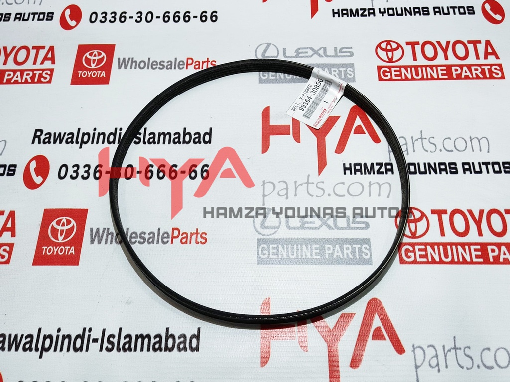 BELT, V (COOLER COMPRESSOR TO CRANKSHAFT PULLEY), NO.1