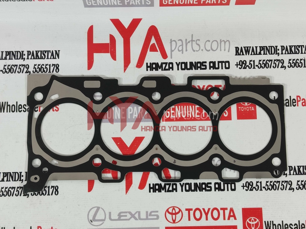 GASKET, CYLINDER HEAD (HEAD GASKET)