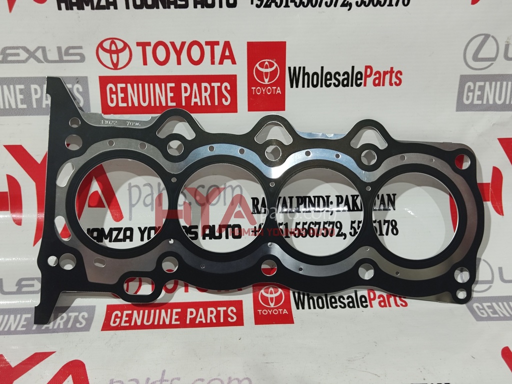 GASKET, CYLINDER HEAD (HEAD GASKET)