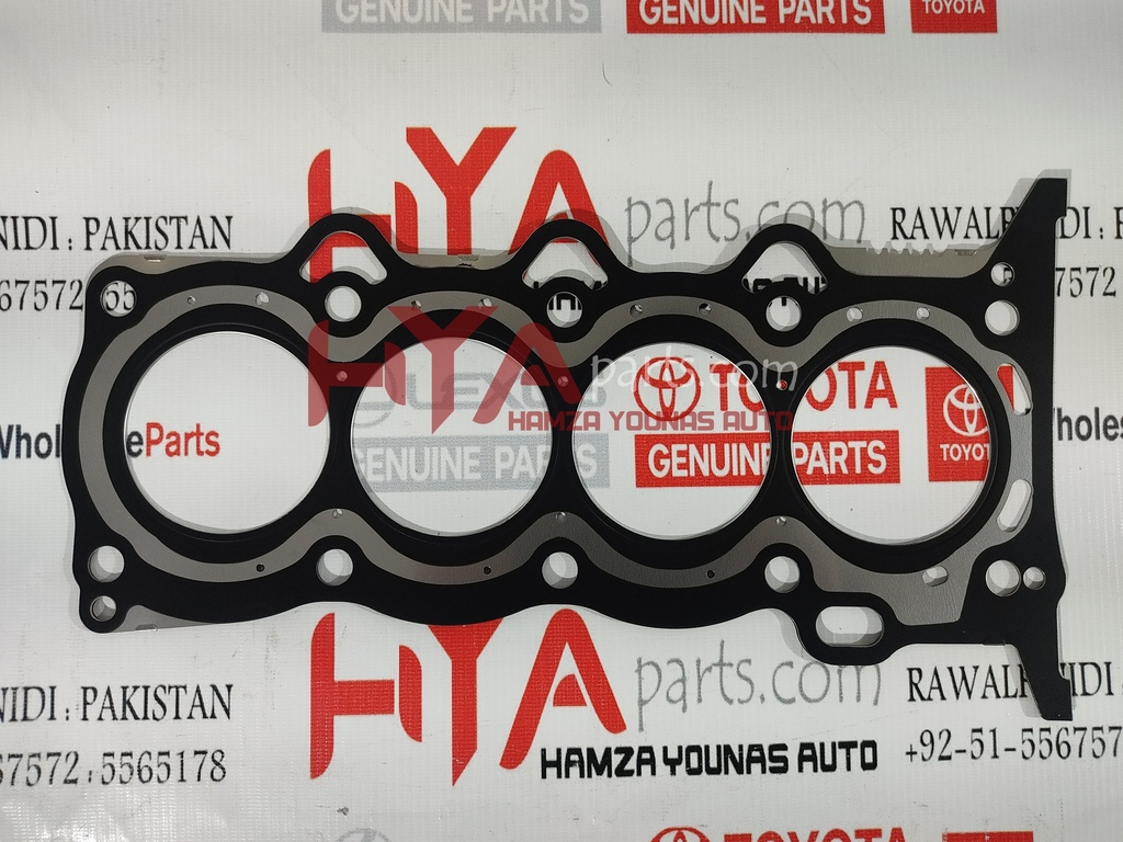 GASKET, CYLINDER HEAD (HEAD GASKET)