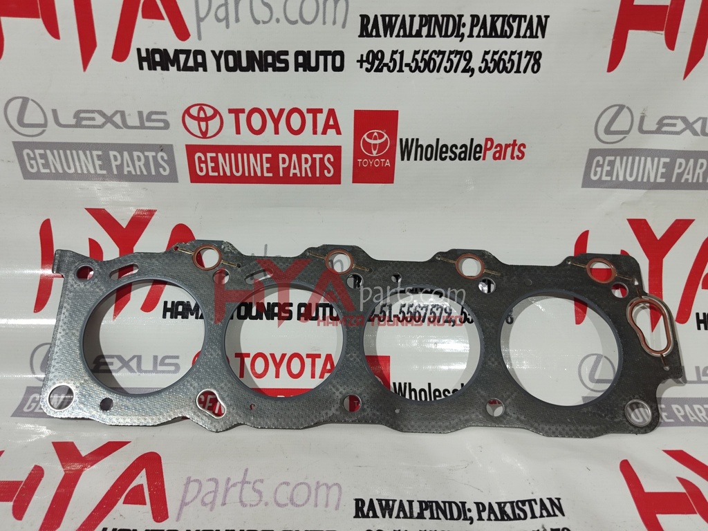 GASKET, CYLINDER HEAD (HEAD GASKET)