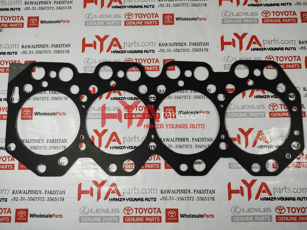 GASKET, CYLINDER HEAD (HEAD GASKET)