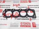 GASKET, CYLINDER HEAD, NO.2 (HEAD GASKET)