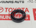 GASKET, SPARK PLUG TUBE