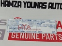 LABEL, ENGINE SERVICE INFORMATION