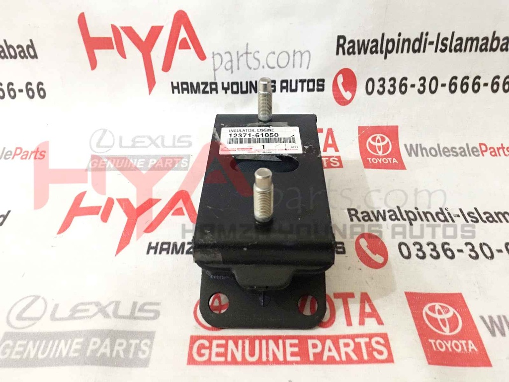 INSULATOR, ENGINE MOUNTING, REAR (GEAR FOUNDATION)