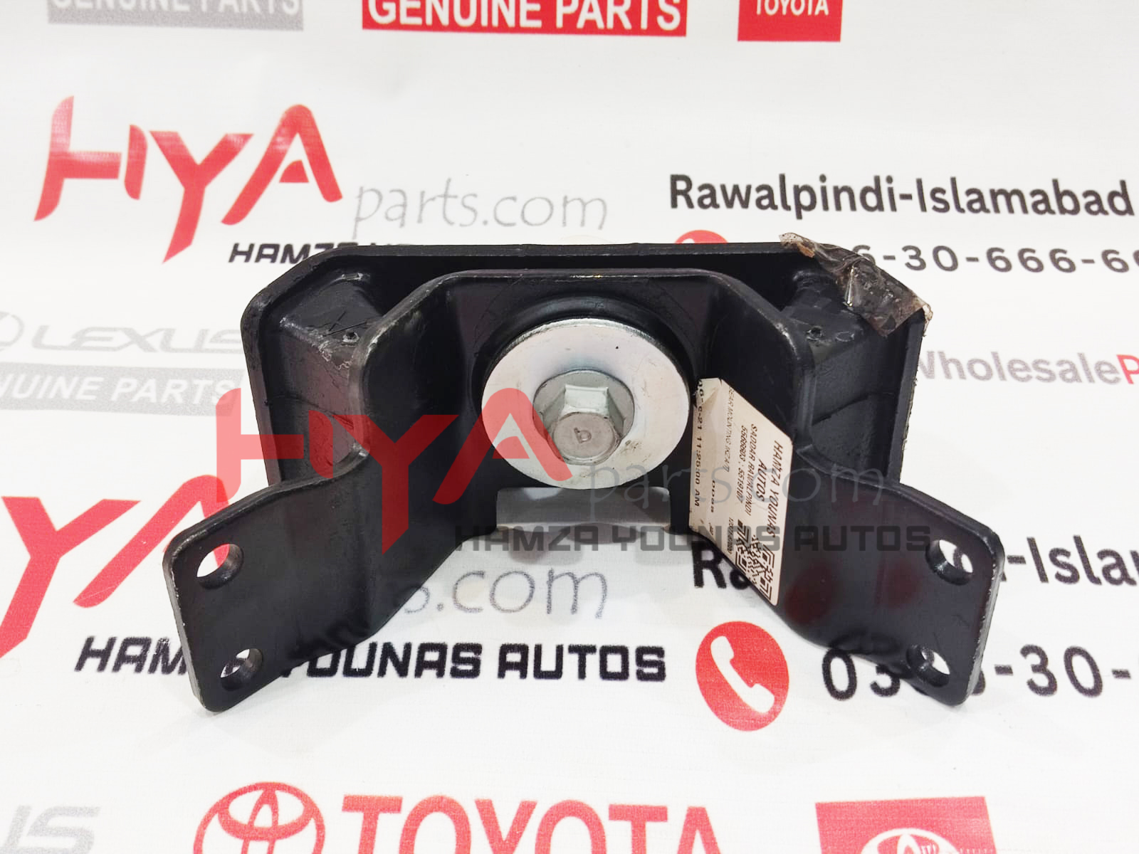 [12371-67020] INSULATOR, ENGINE MOUNTING, REAR (GEAR FOUNDATION)