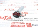 TENSIONER ASSY, CHAIN, NO.1 (TIMING TENSIONER)