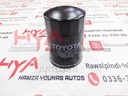 FILTER SUB-ASSY, OIL