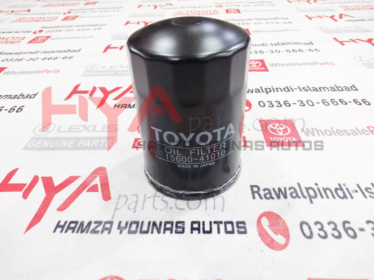 [15600-41010] FILTER SUB-ASSY, OIL