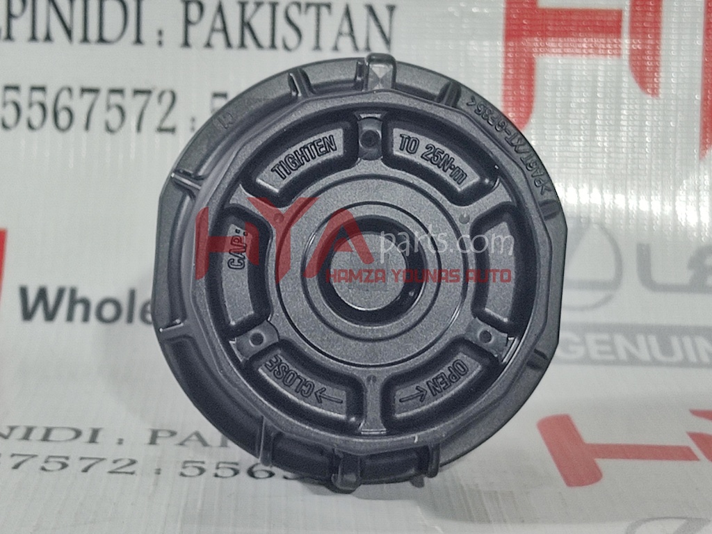 CAP ASSY, OIL FILTER