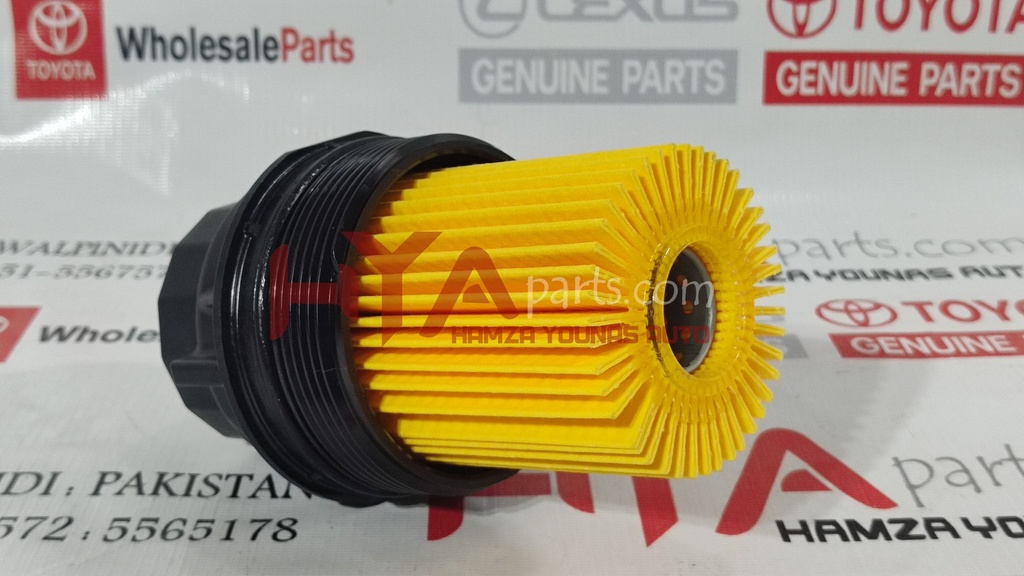 CAP ASSY, OIL FILTER W/ELEMEM