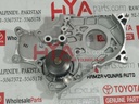 PUMP ASSY, ENGINE WATER (WATER BODY)