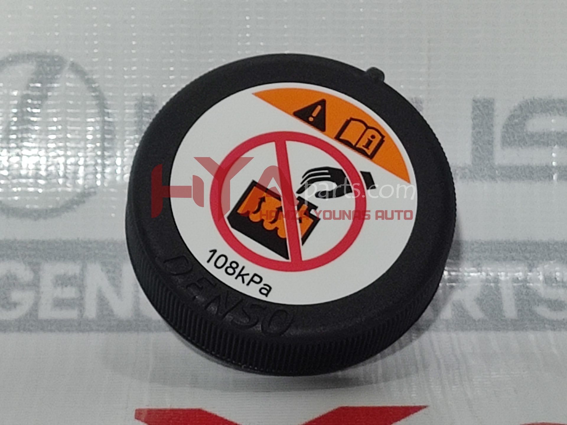 [16475-28140] CAP SUB-ASSY, RADIATOR