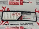 ELEMENT SUB-ASSY, AIR CLEANER FILTER (AIR FILTER)
