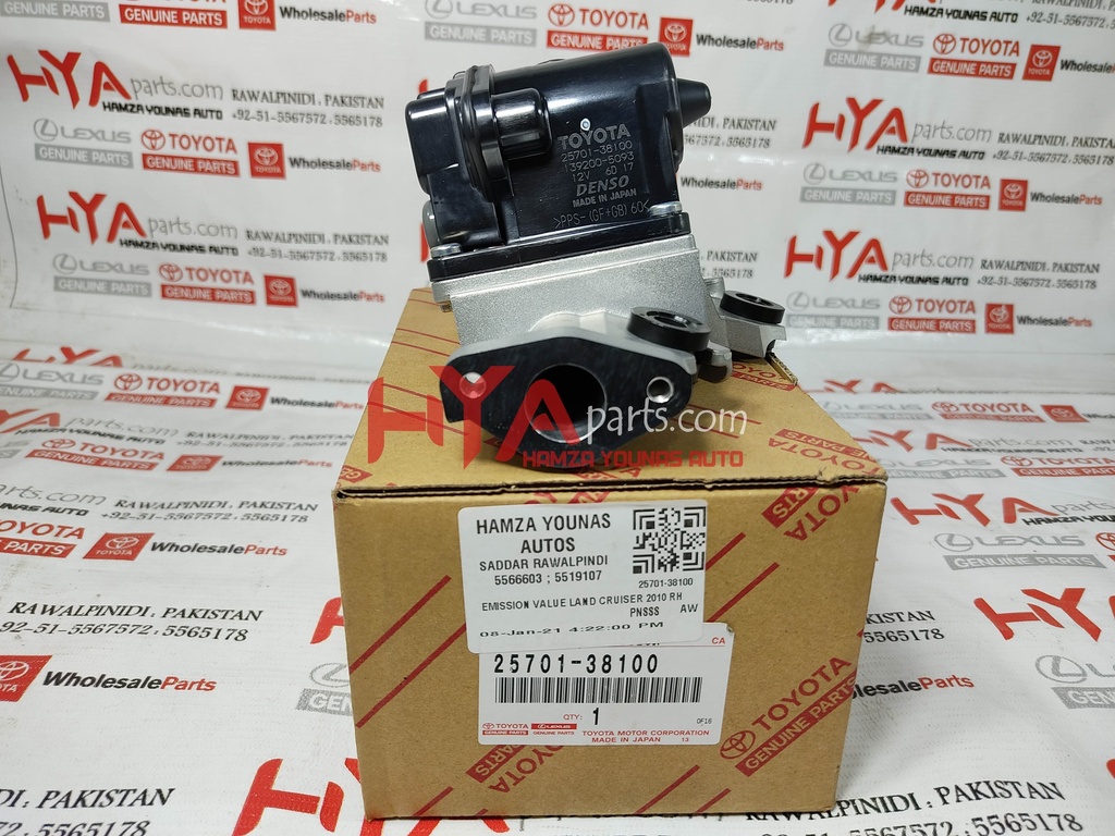 VALVE SET, EMISSION CONTROL, NO.1