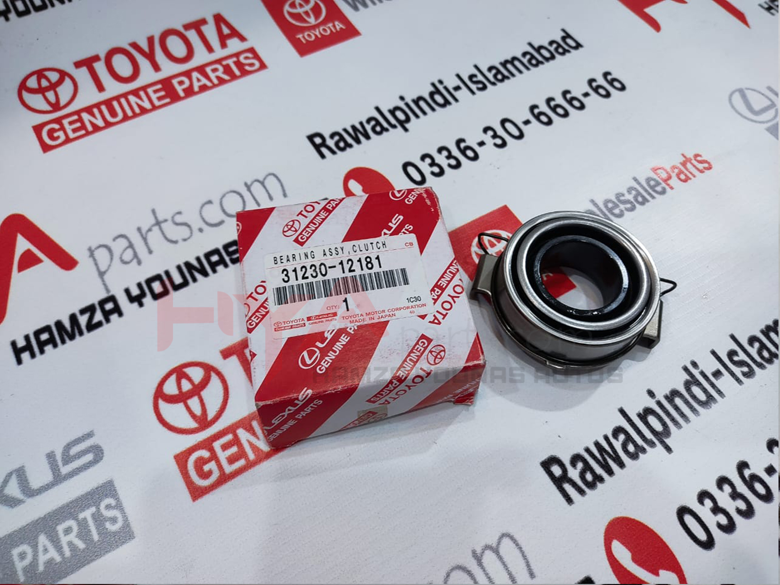 [31230-12181] BEARING ASSY, CLUTCH RELEASE