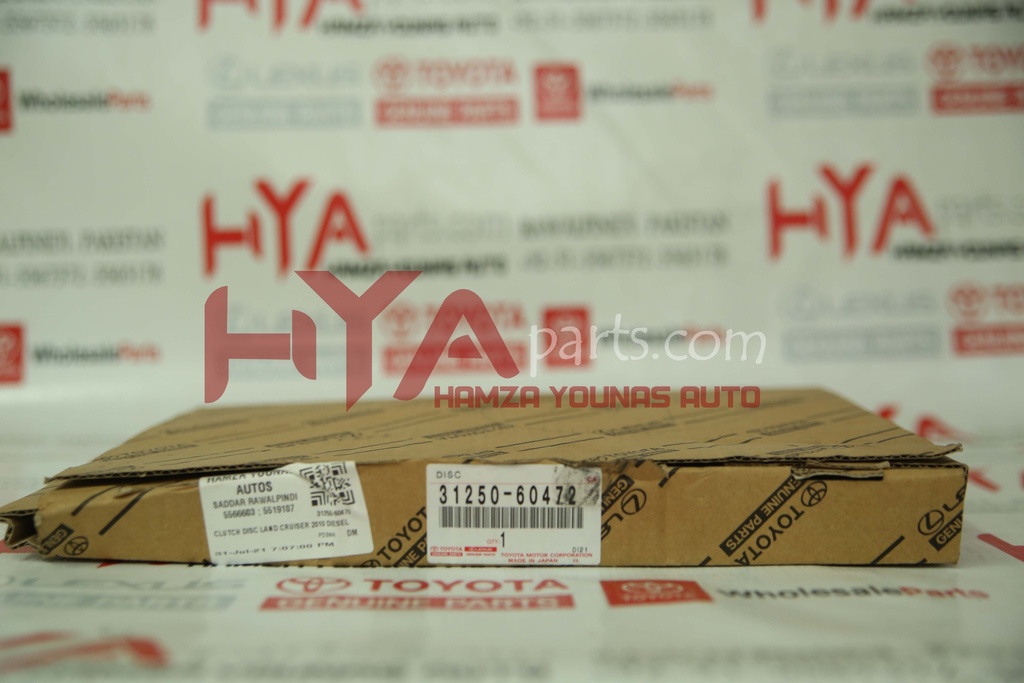 DISC ASSY, CLUTCH