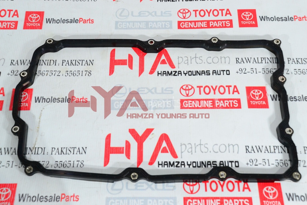 GASKET, AUTOMATIC TRANSMISSION OIL PAN