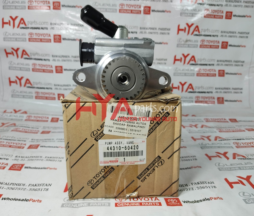 PUMP ASSY, VANE (POWER STEERING PUMP)