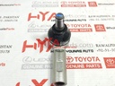 END SUB-ASSY, TIE ROD, RH