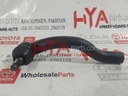 END SUB-ASSY, TIE ROD, LH