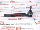 ROD ASSY, TIE, LH