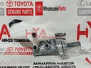 CYLINDER SUB-ASSY, BRAKE MASTER